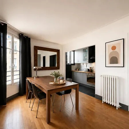 Διαμέρισμα 2 Bedroom 7 Near Eiffel Tower Παρίσι